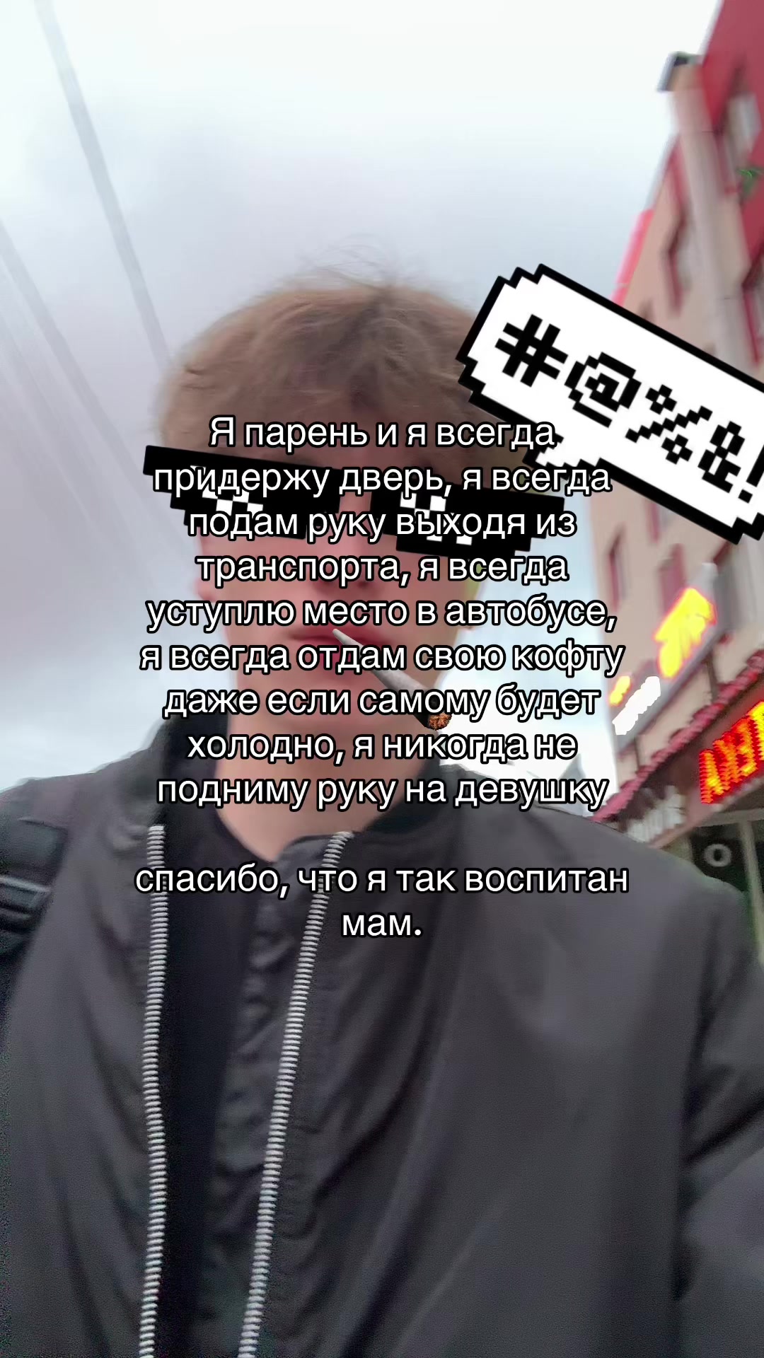 @️