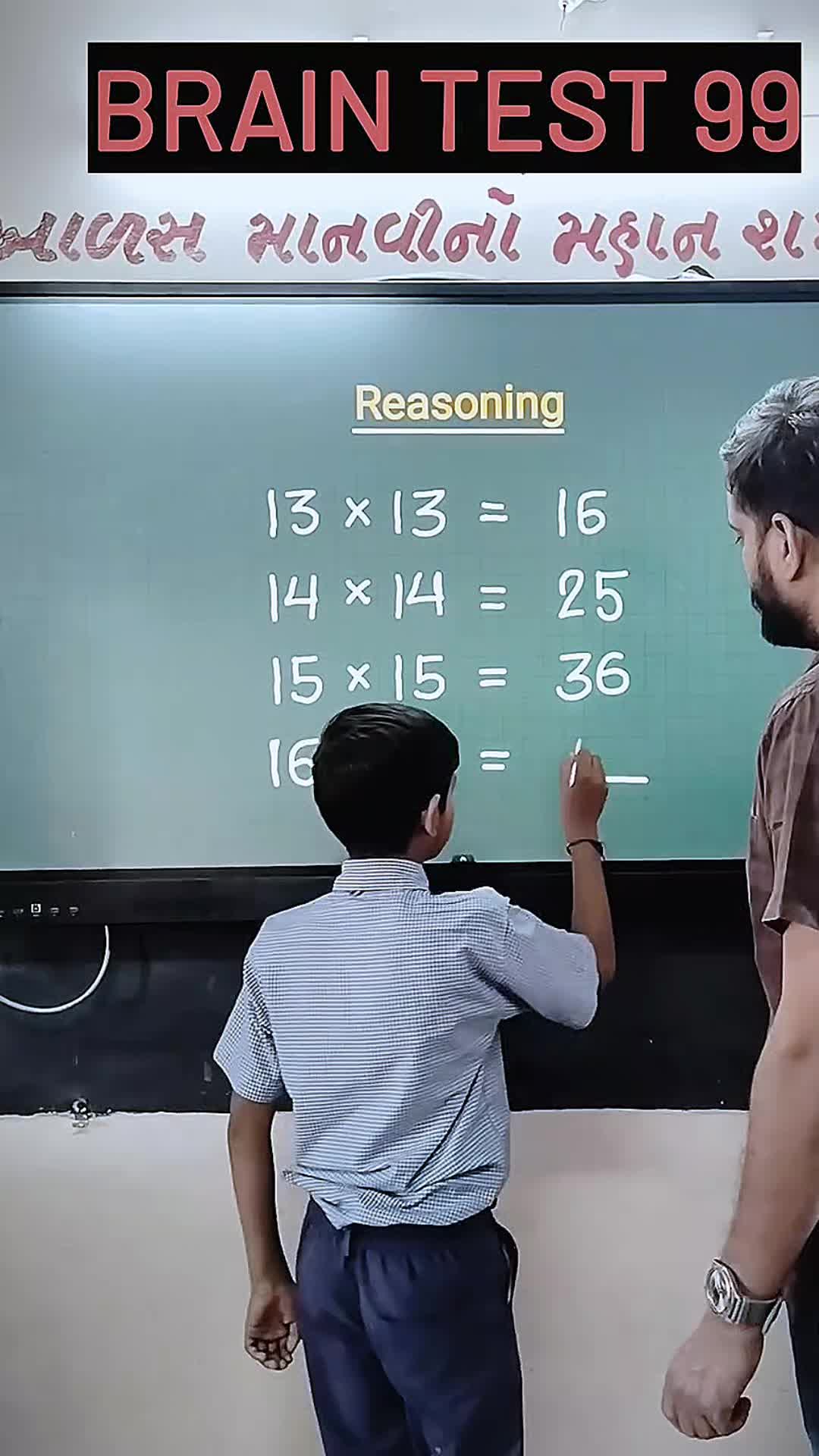 @TextoMatic