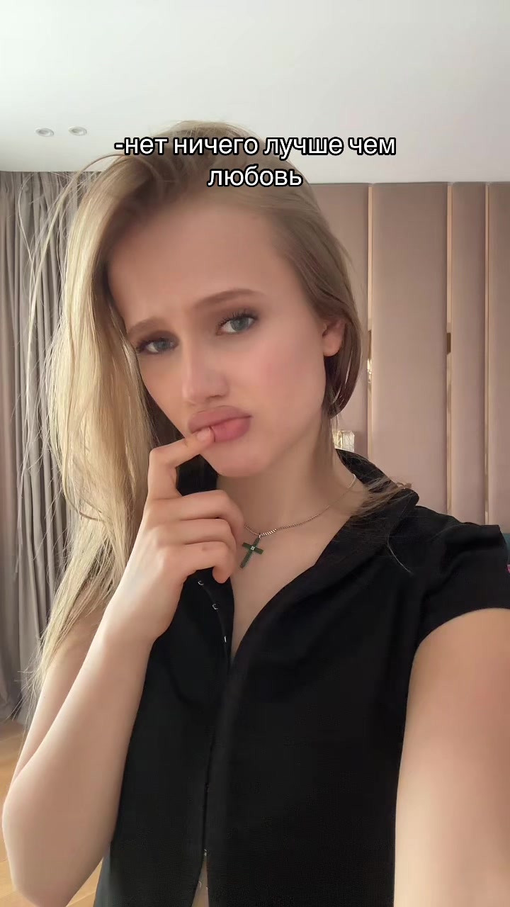 @тгк: yourmankaa🫶🏼