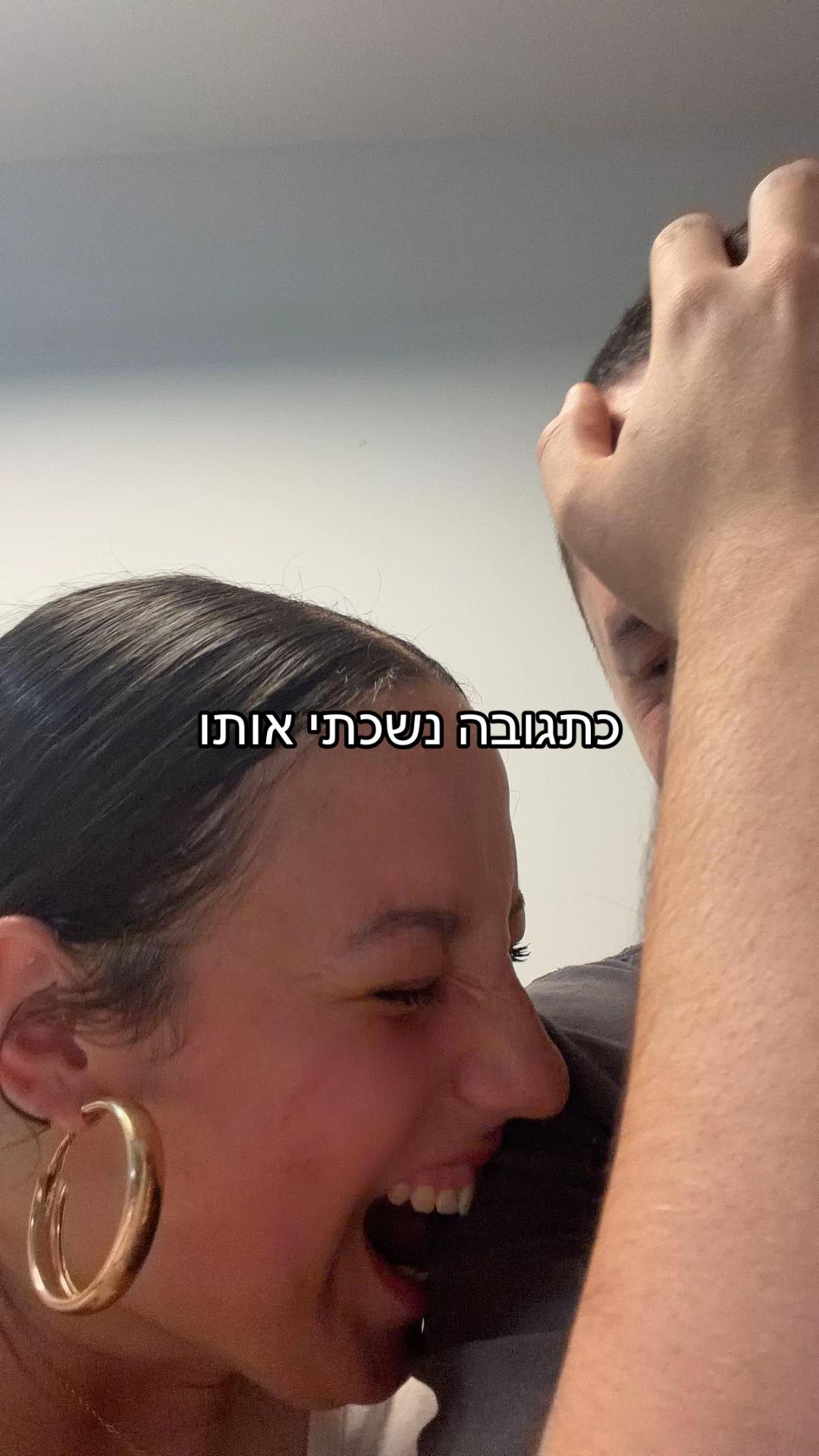 @orimachter12345