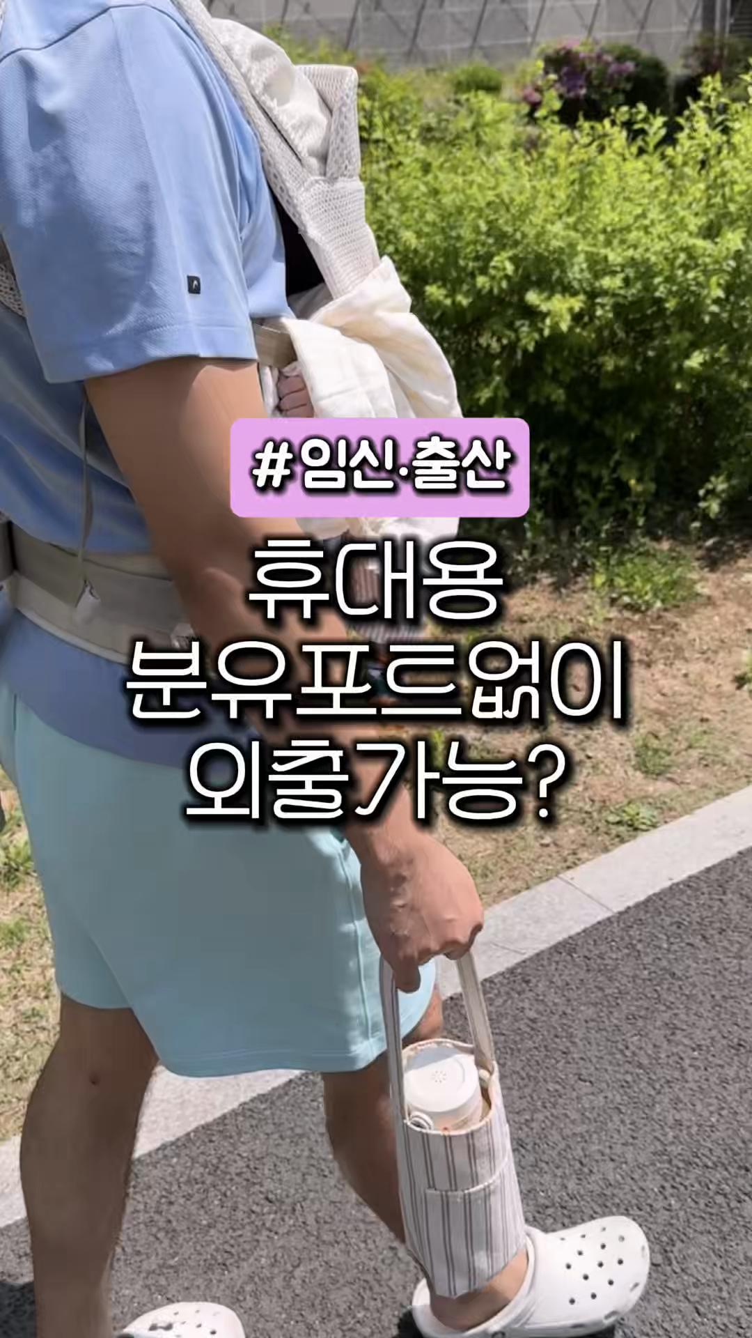 @곤홈