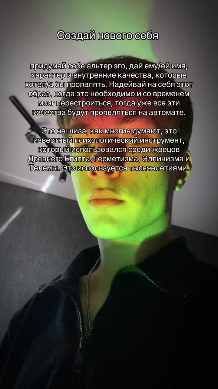 @громов 𓂀