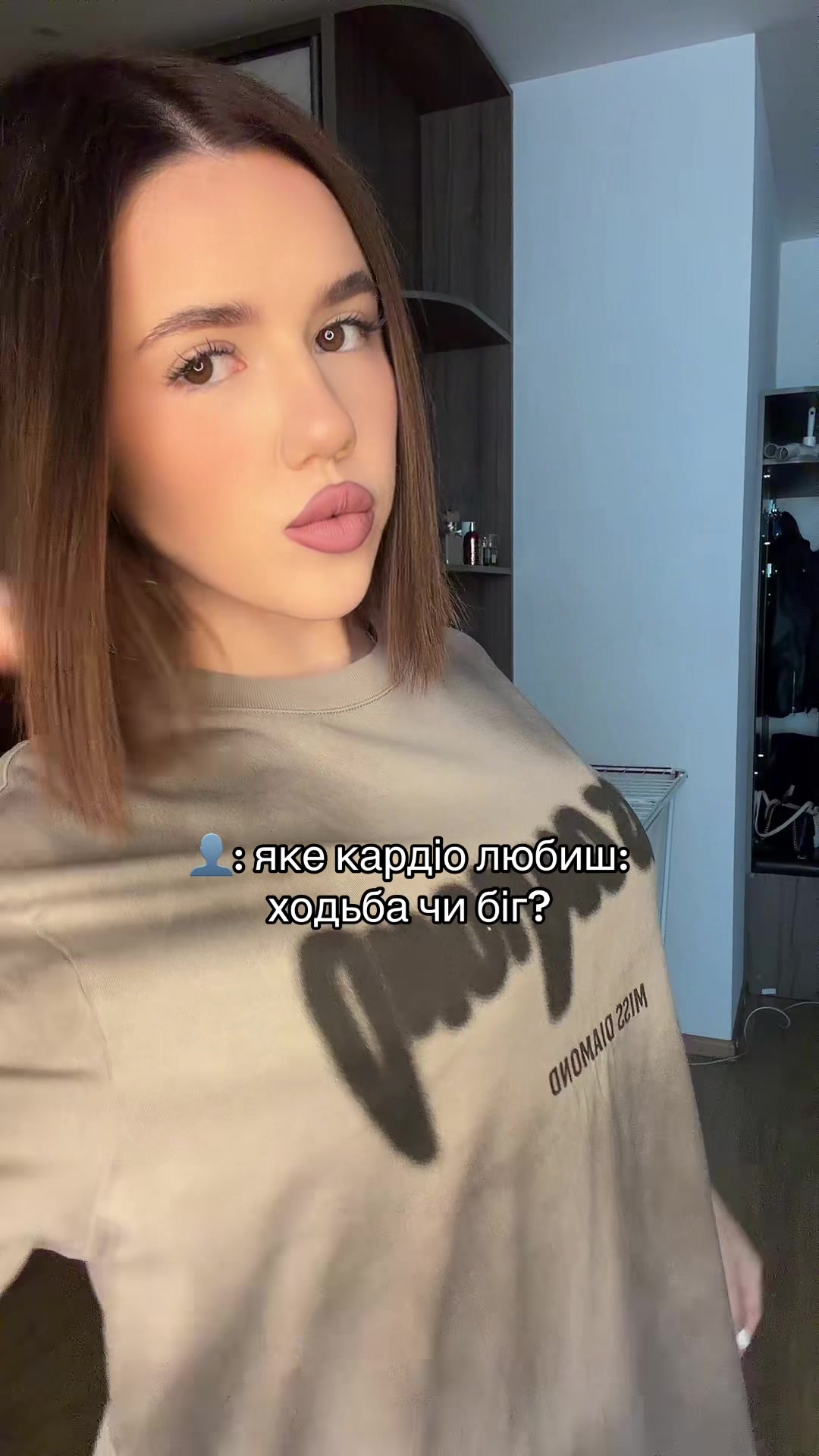 @тгк Natka.Fm