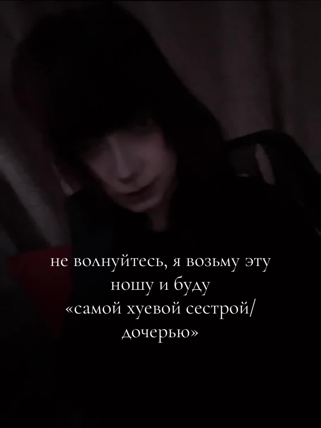 @тгк: JUZZOED