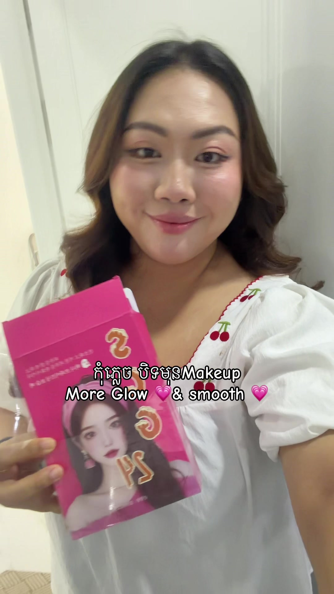 @SCG24 By CEO