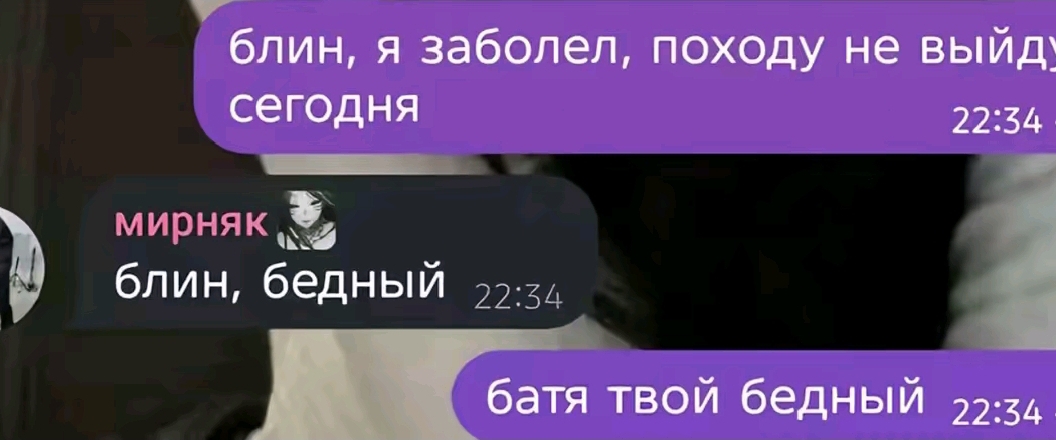 @.