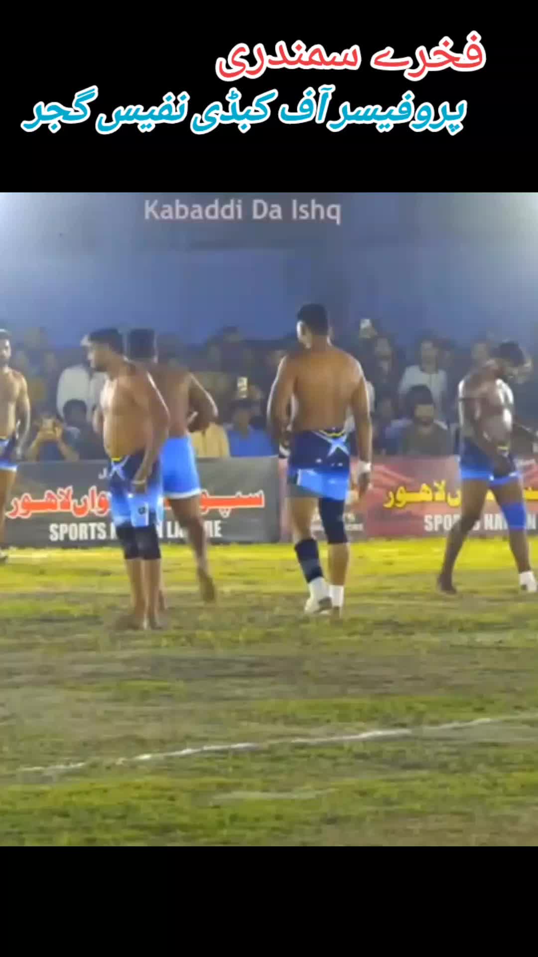 @شکیل 230آلہ