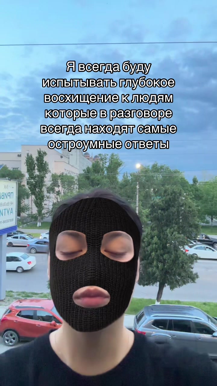 @РОЗА