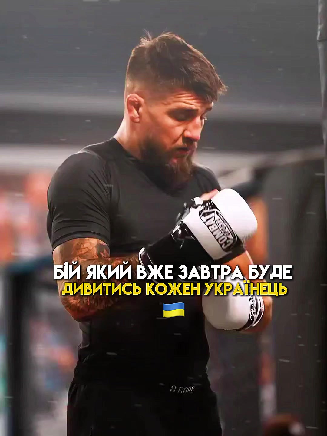 @🇺🇦