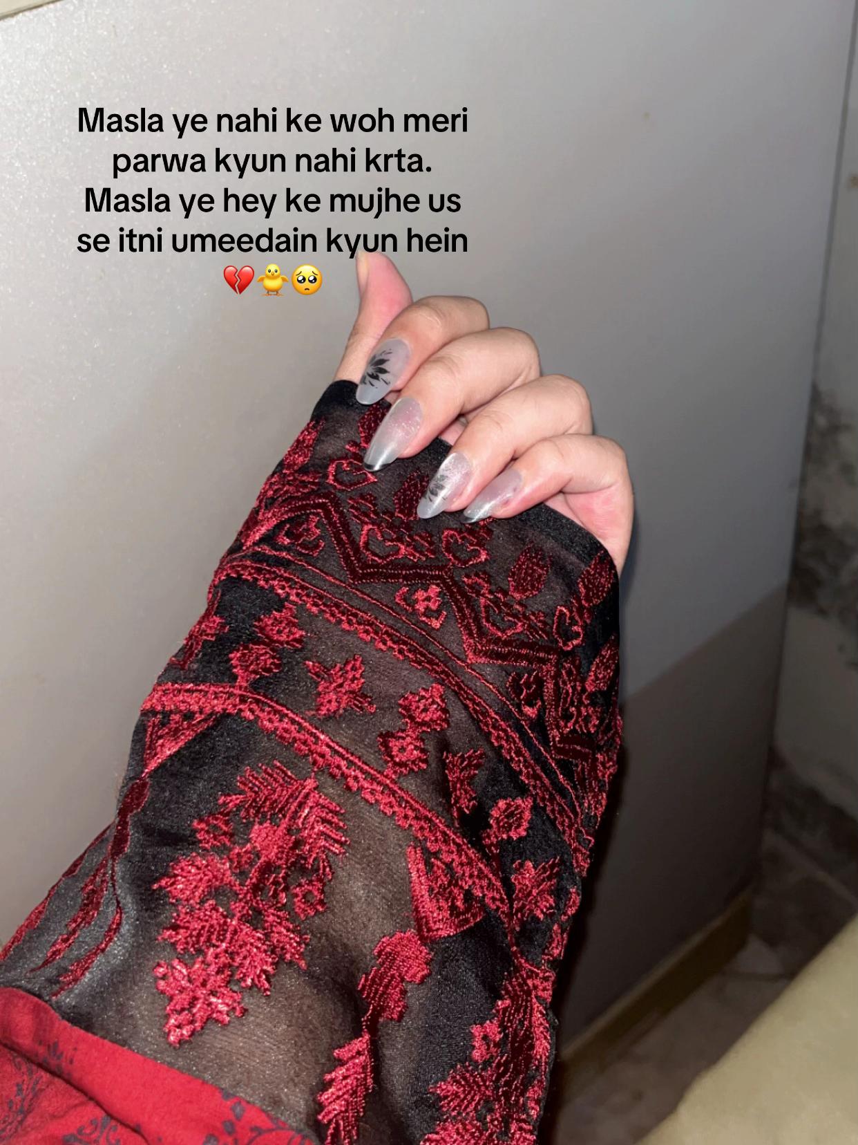 @🌙🐣