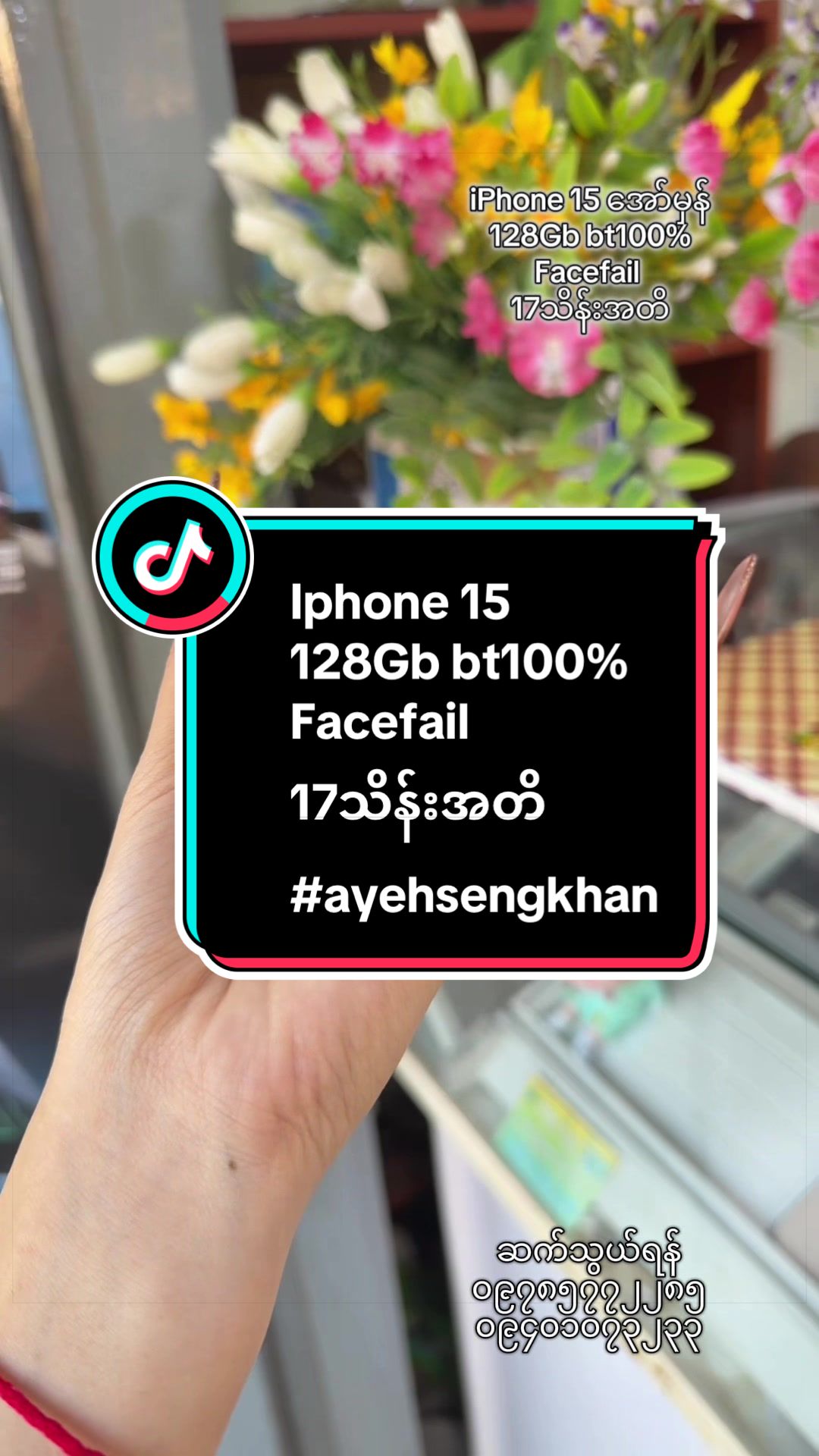 @Aye hseng kham
