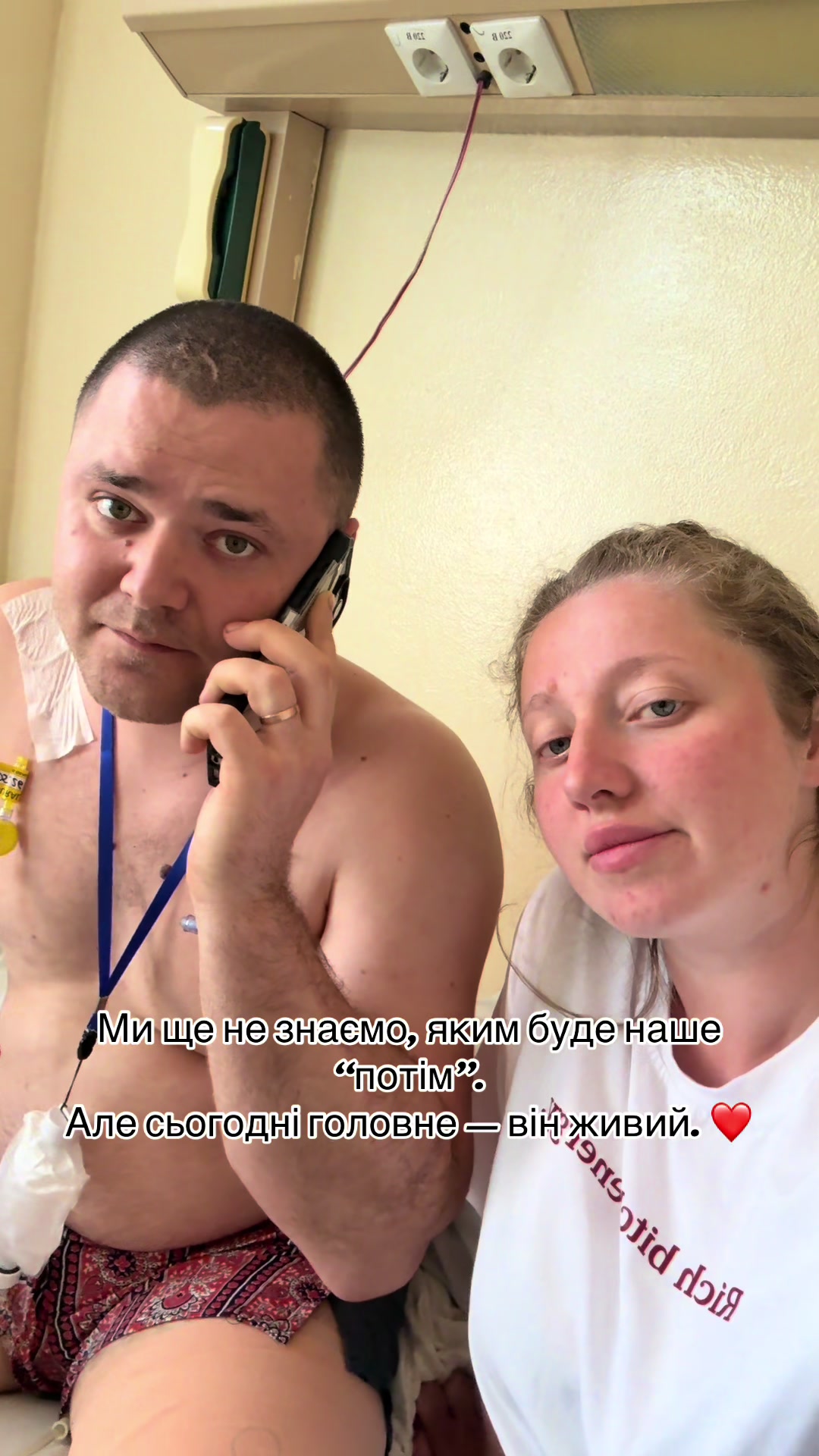 @Аліночка🦋