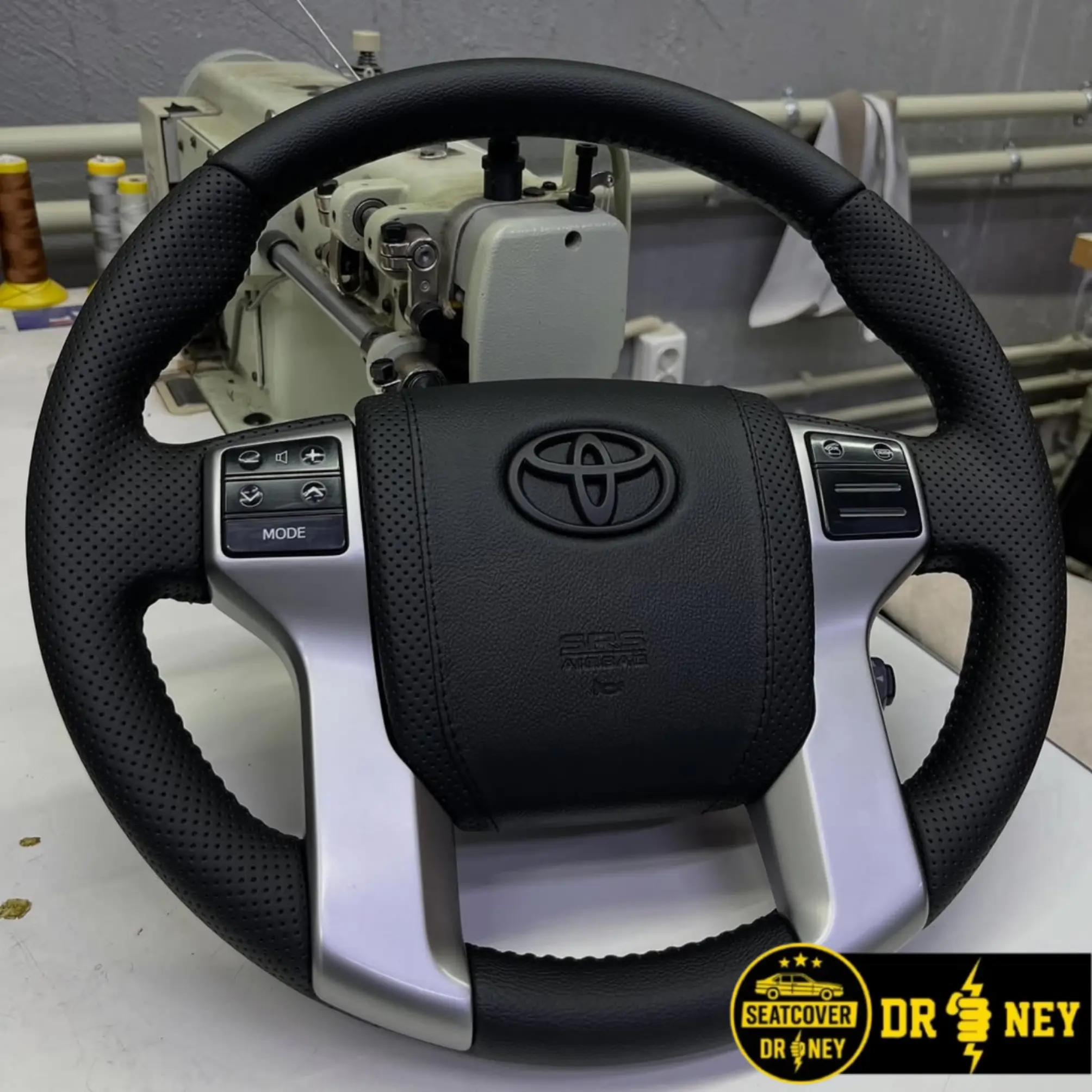 @DR NEYSEATCOVER | CAR INTERIOR