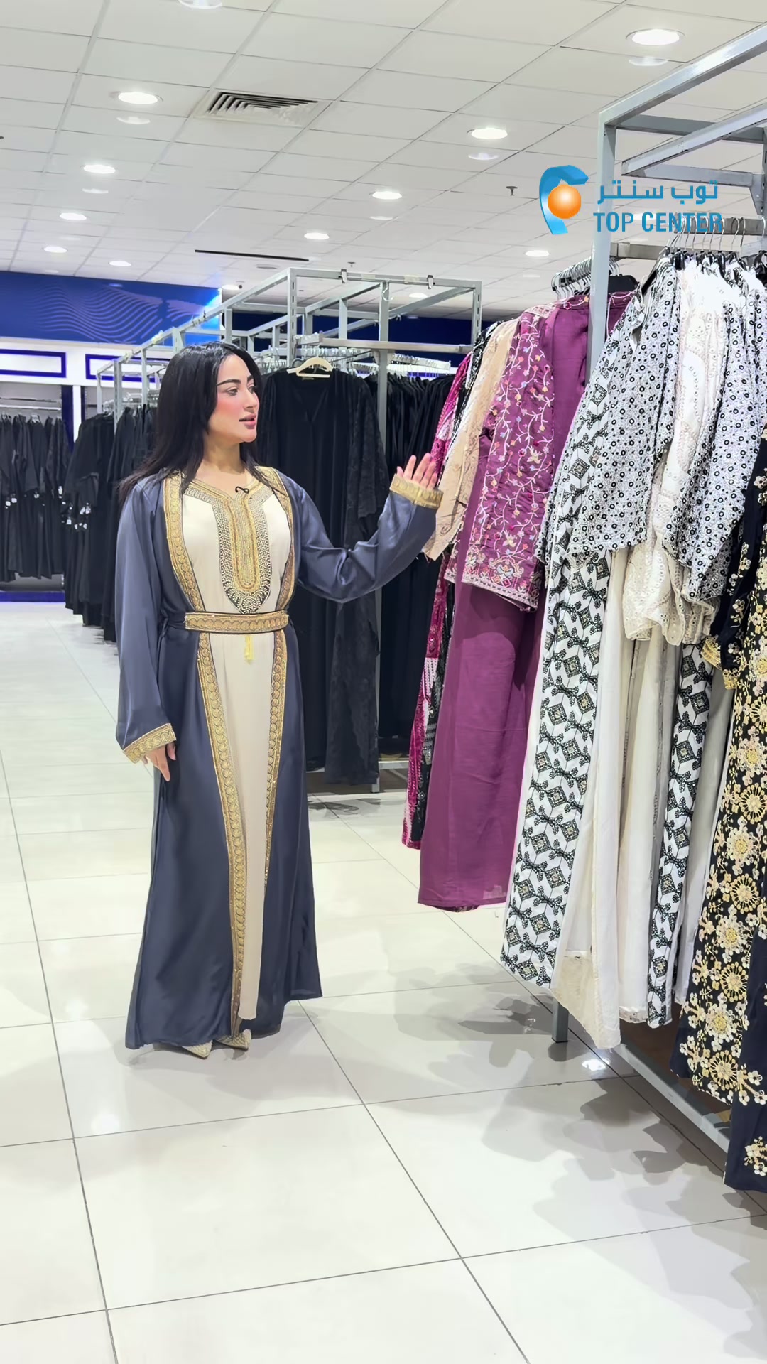 @توب سنتر