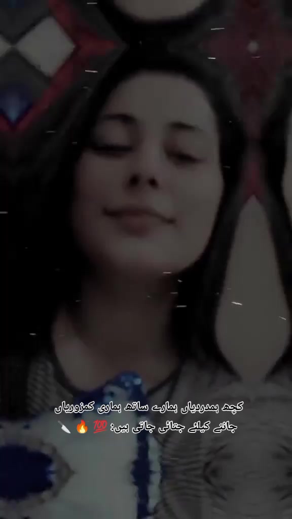 @MaRiیM👑⃟Rajpo0t