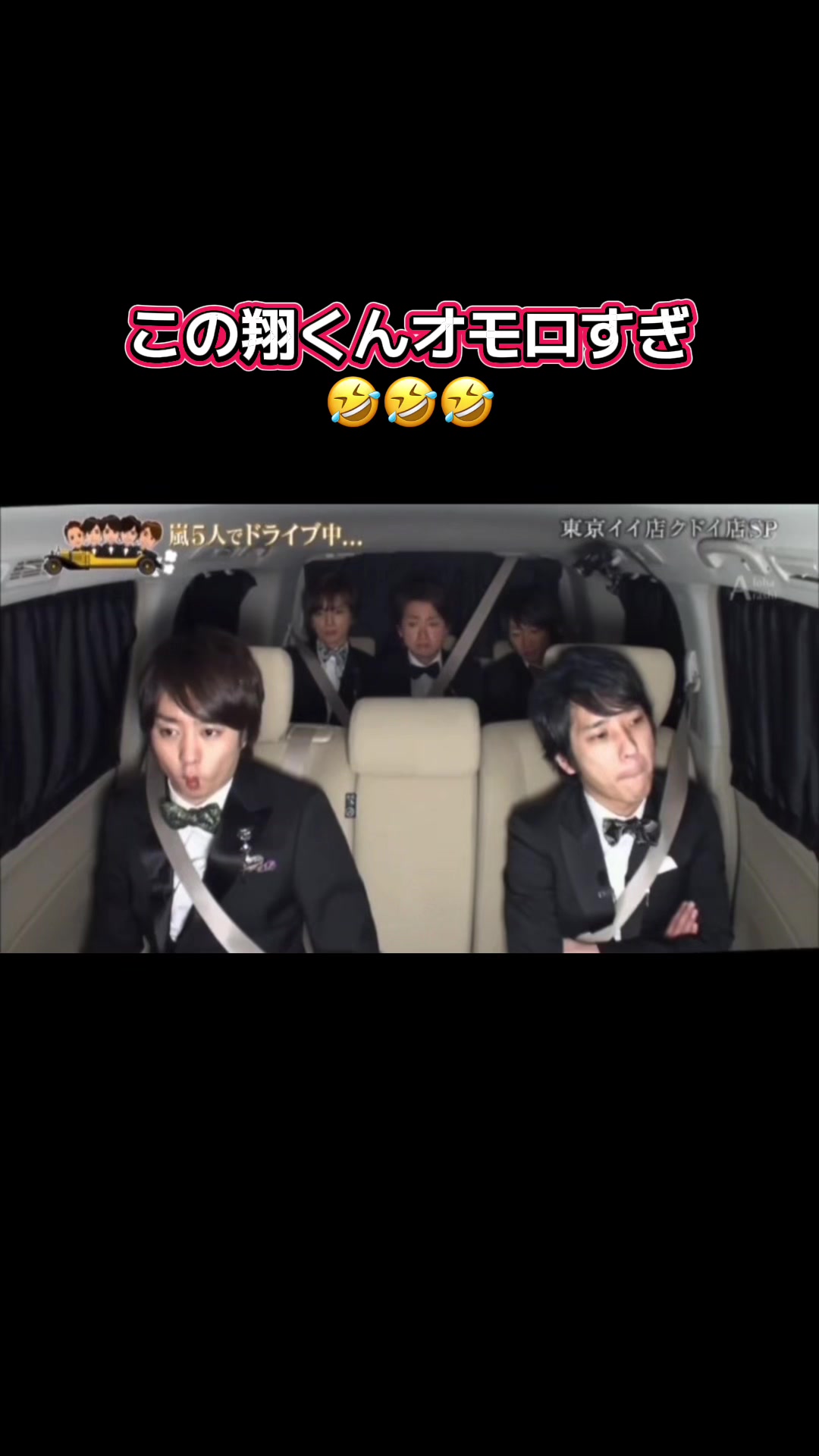 @久木 達也