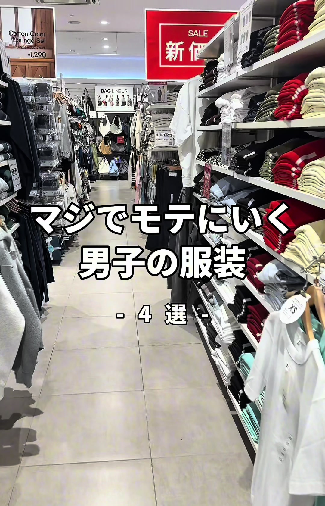@Ryooo