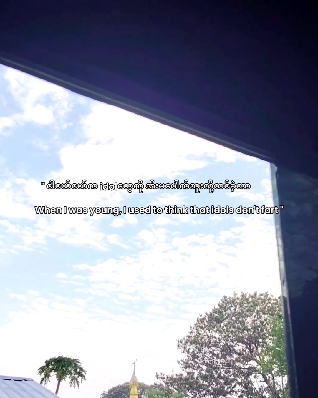@☽𐬹 ۫ ⋆𐙚 𝐒𝐍 𐙚 ⋆ 𐬹