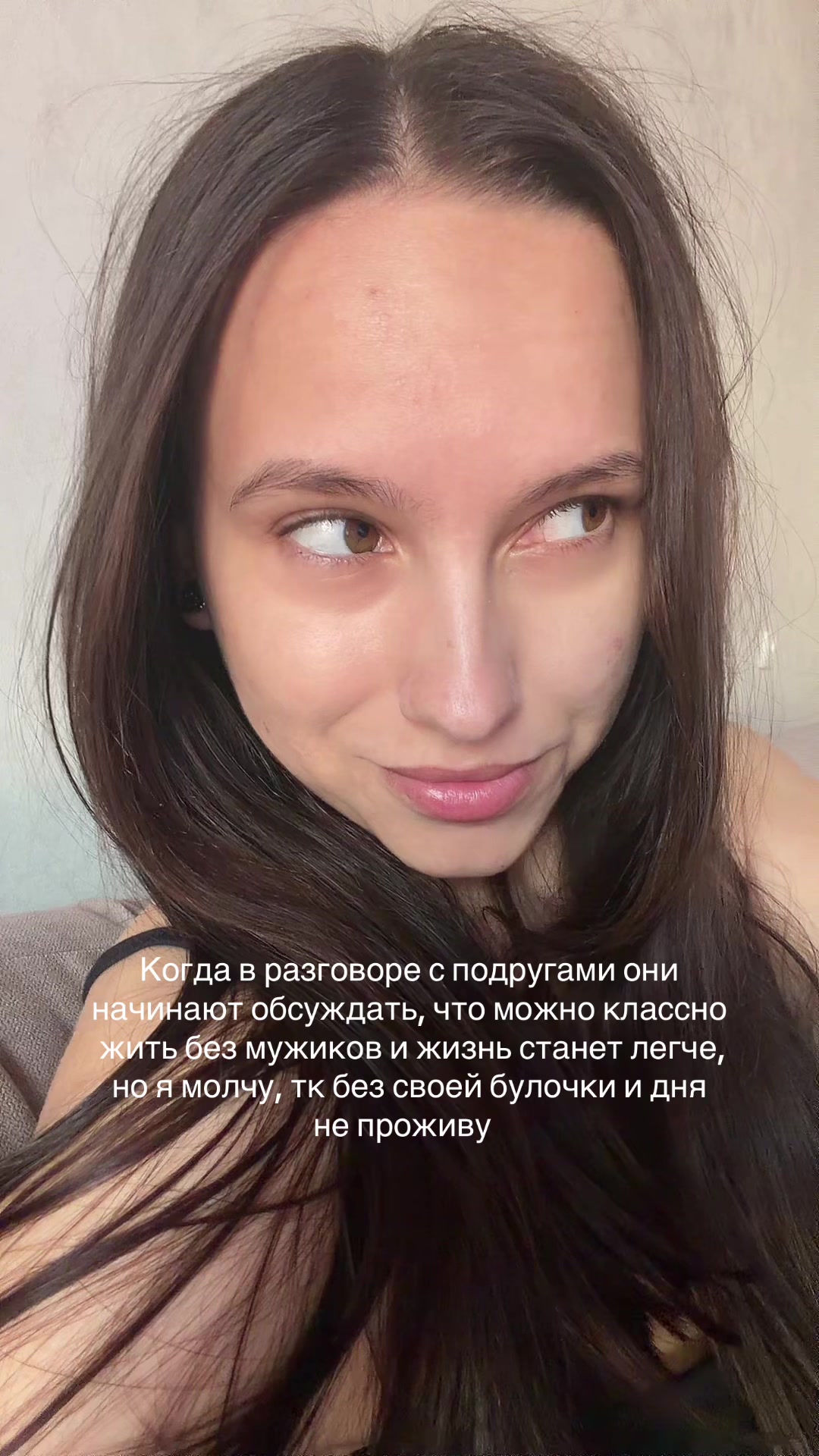 @Darysik