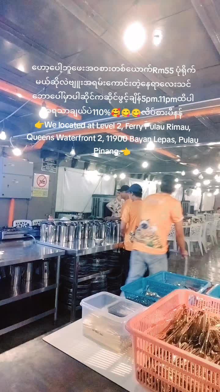 @🇲🇲🇲🇾ပီနန်းသူလေးဇေဇေ🏳️&zwj;🌈