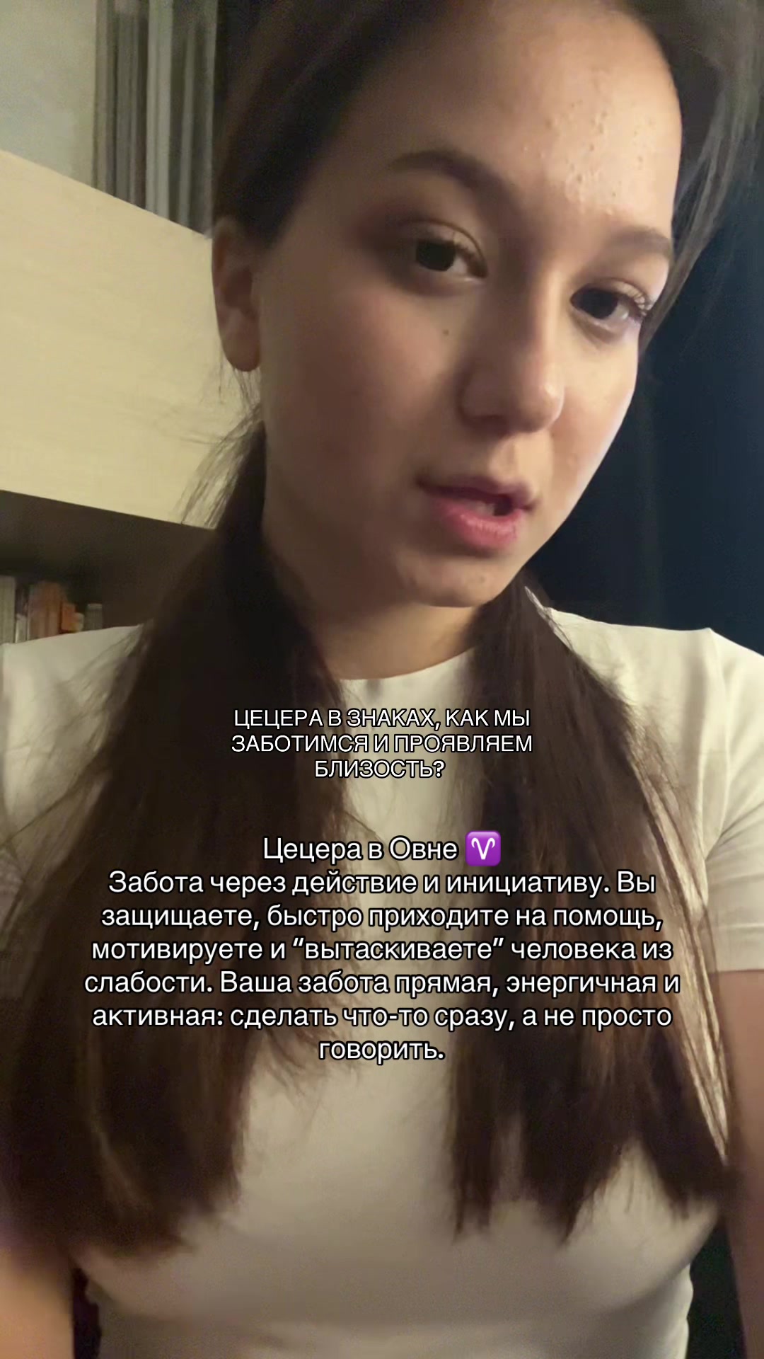@astolinaaa 🌊