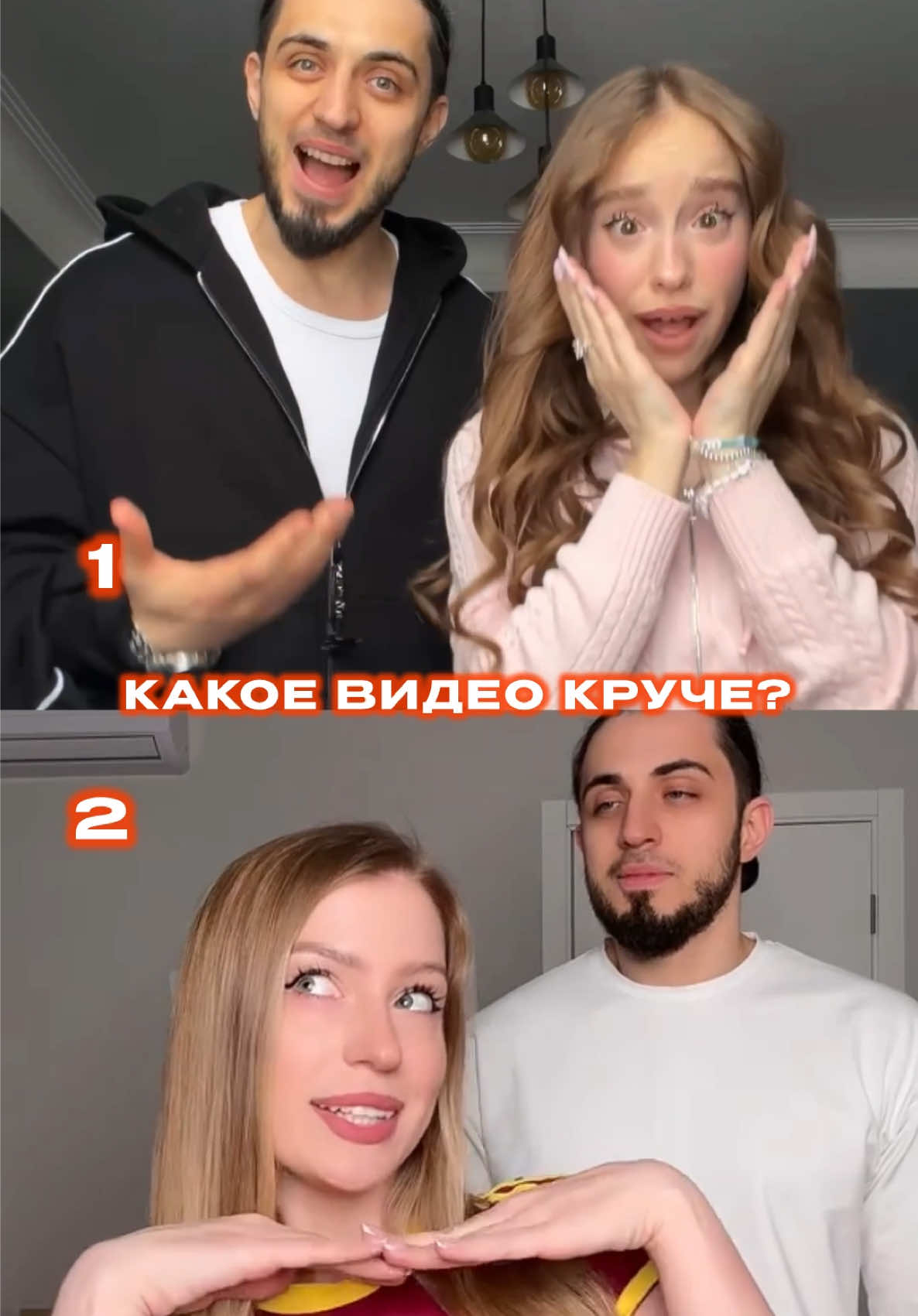 @gazanfan