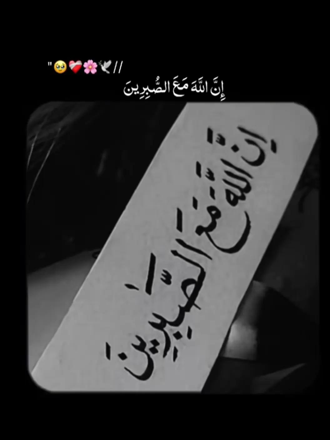 @Usman.kayani7