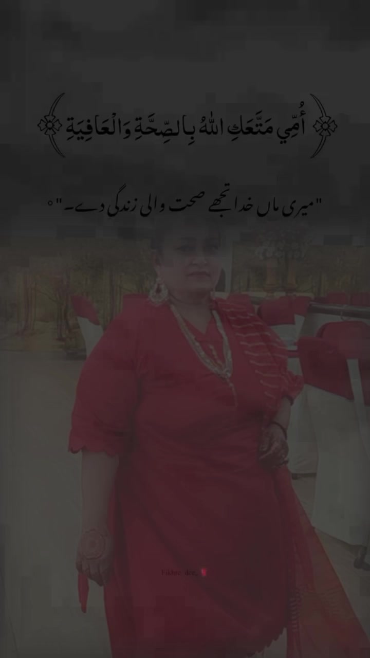 @Rohanja@ni6595