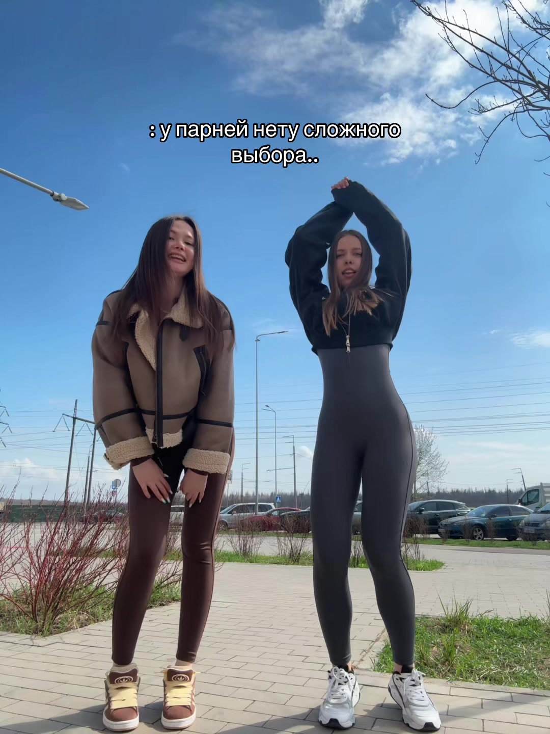 @ТГК YuniivAa