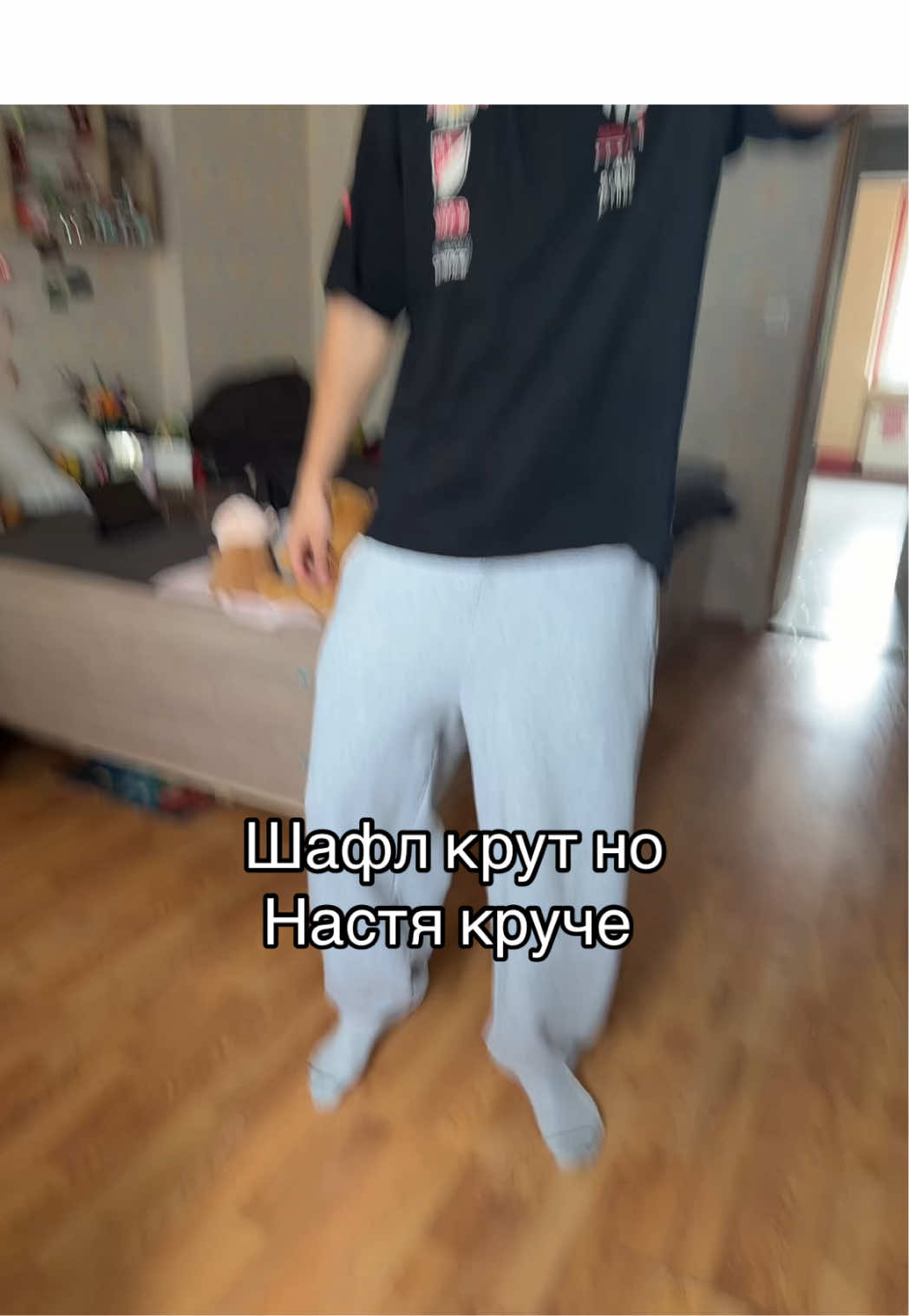 @Saykoo