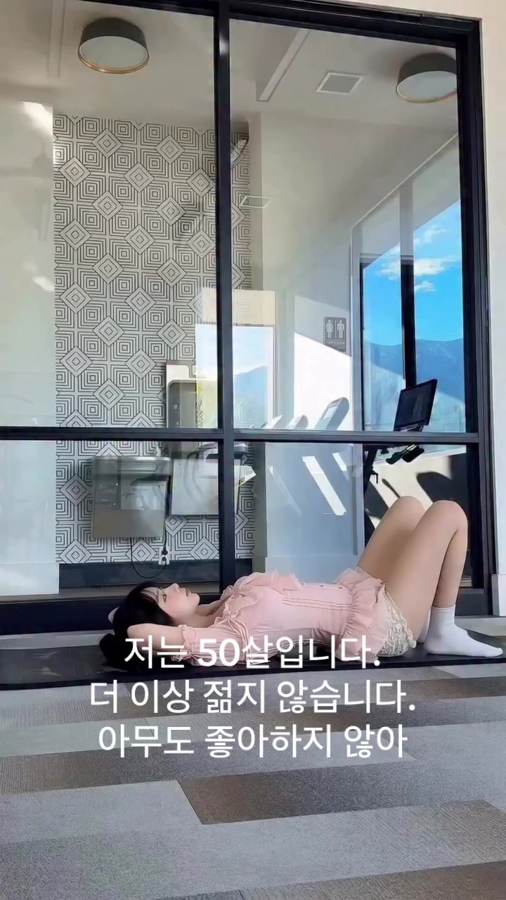 @Irene