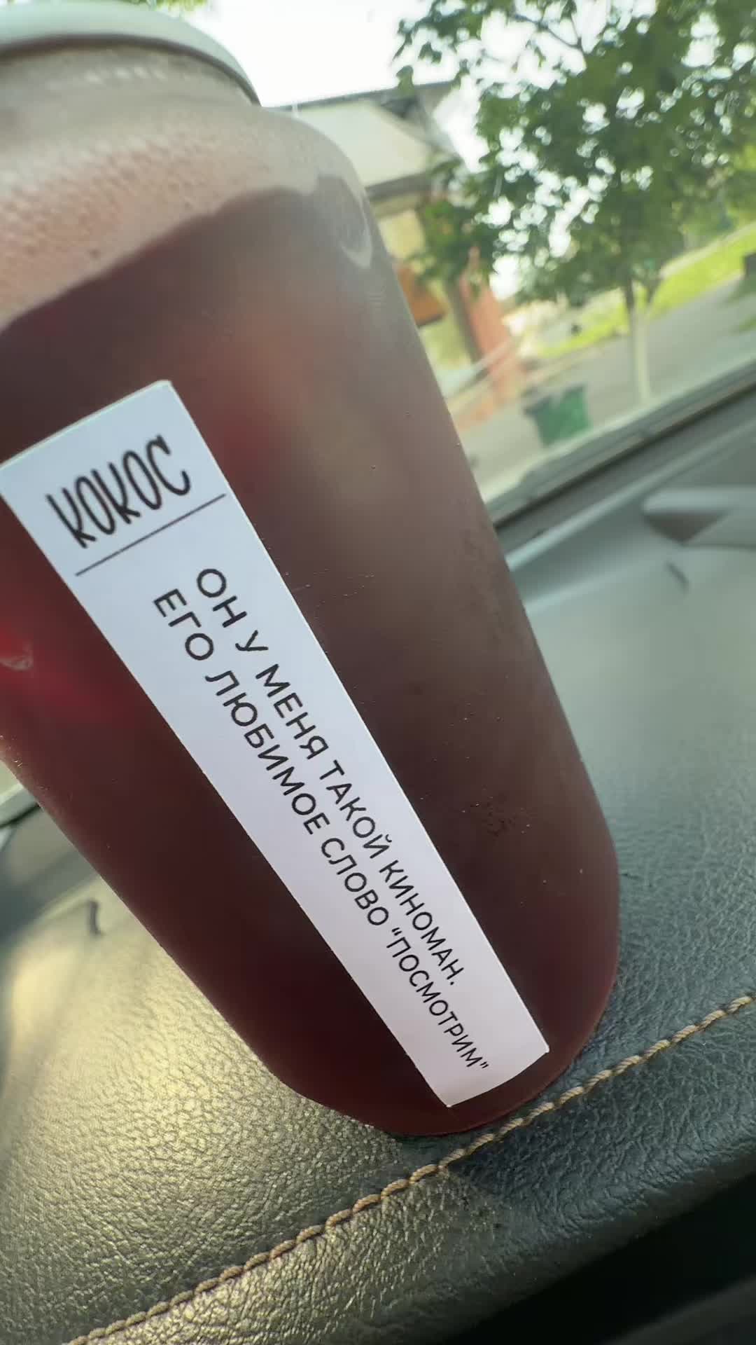 @☎️КсюХаХа🪰🤪☎️