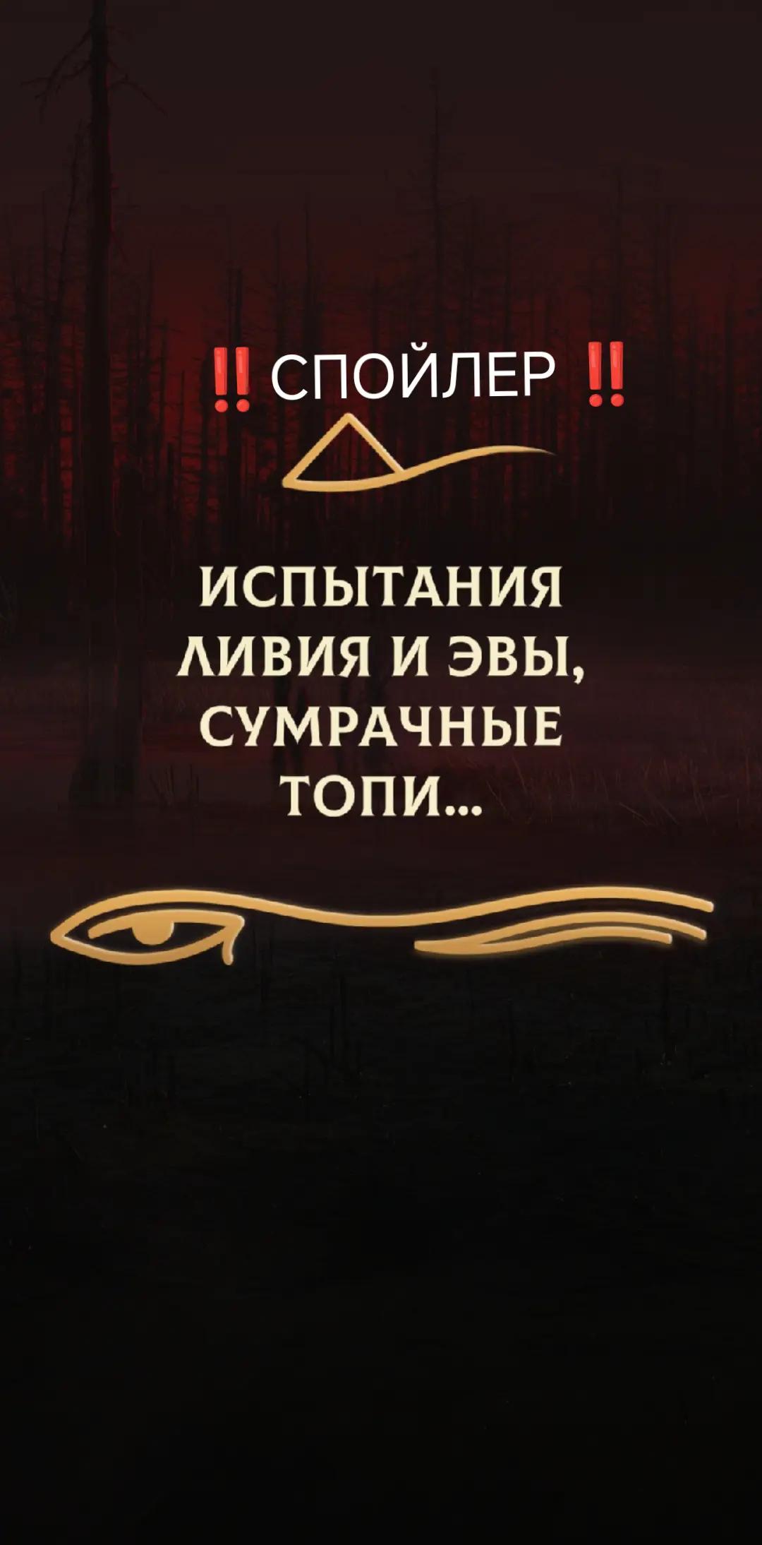 @❤️&zwj;🔥❤️клуб романтики ❤️❤️&zwj;🔥
