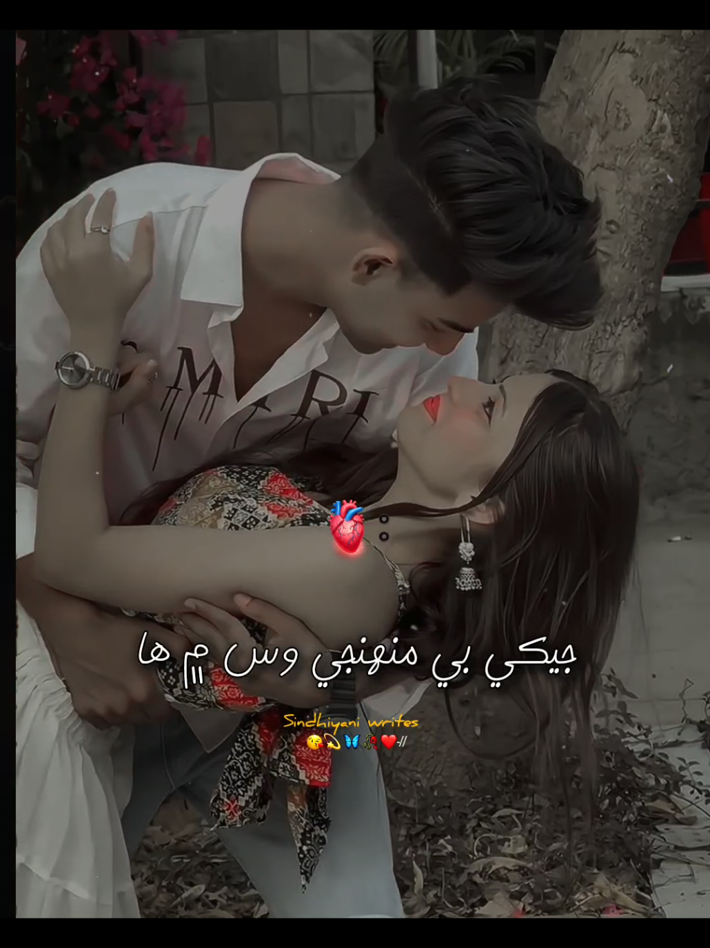 @سنڌياڻي👀🌺