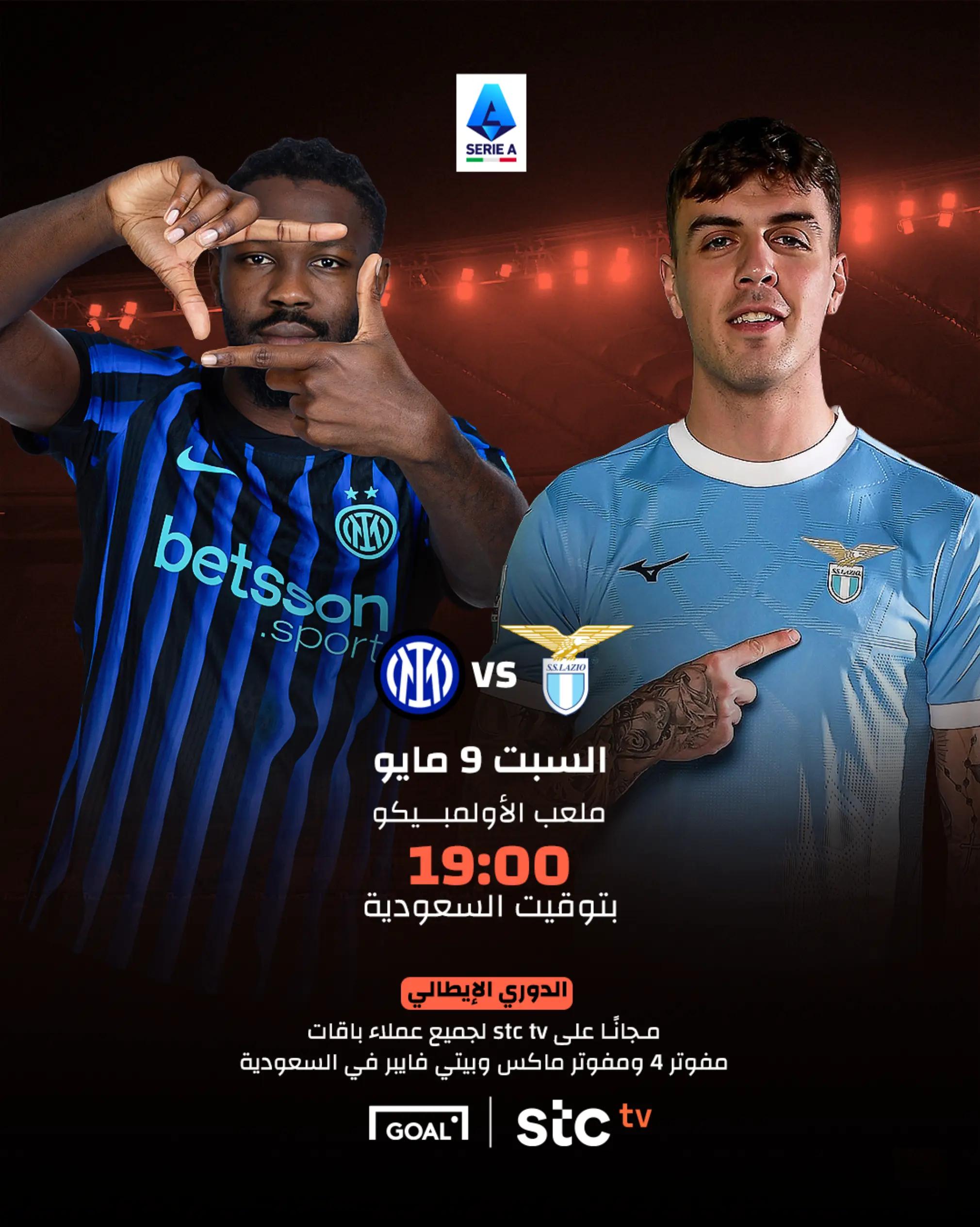 @GOAL ARABIA