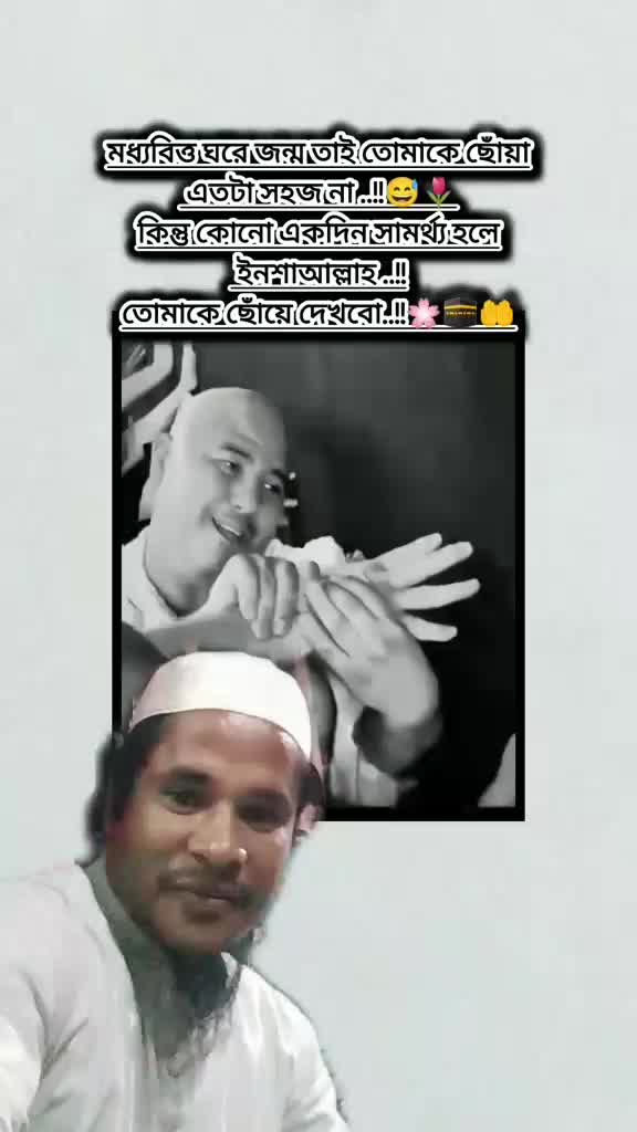 @Ashraf