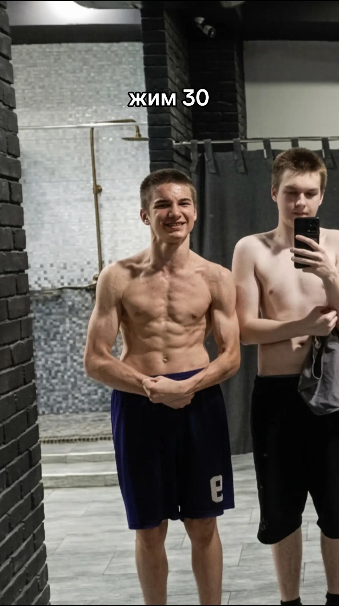 @тгк: влад жим