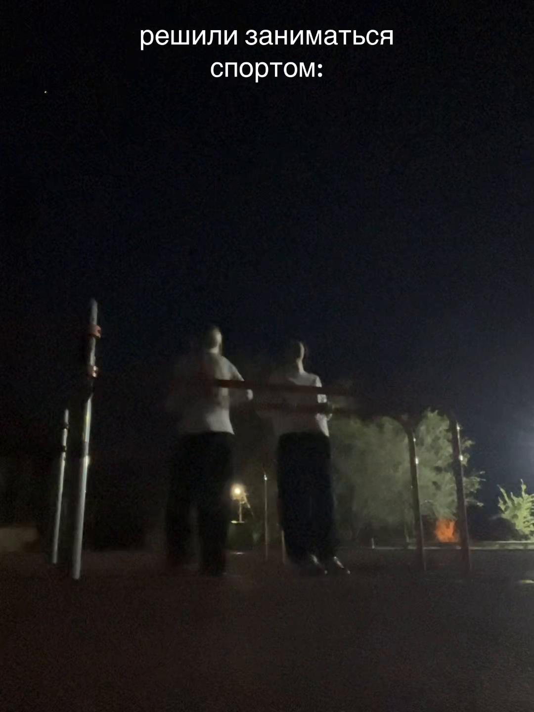 @кrискrосс⚜️