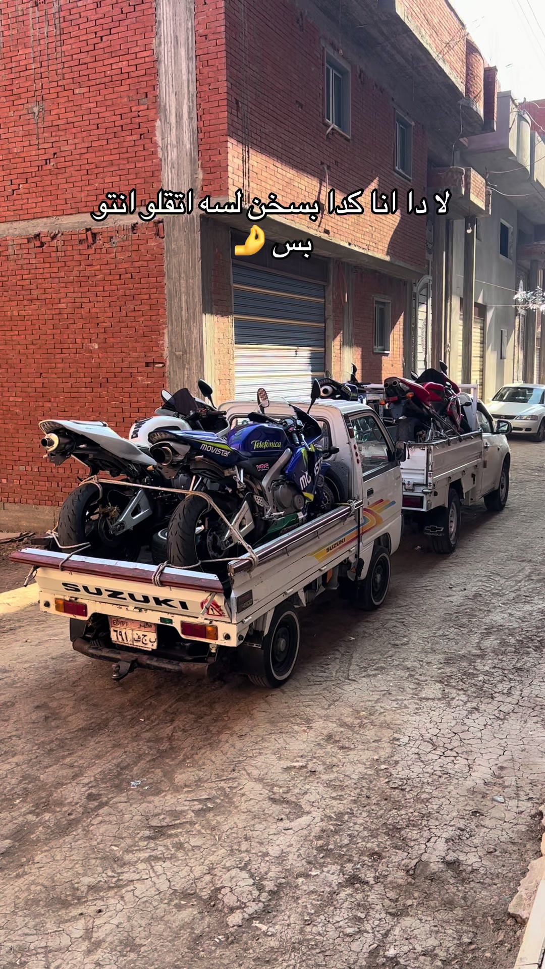@﮼موسي﮼🦅🇪🇬