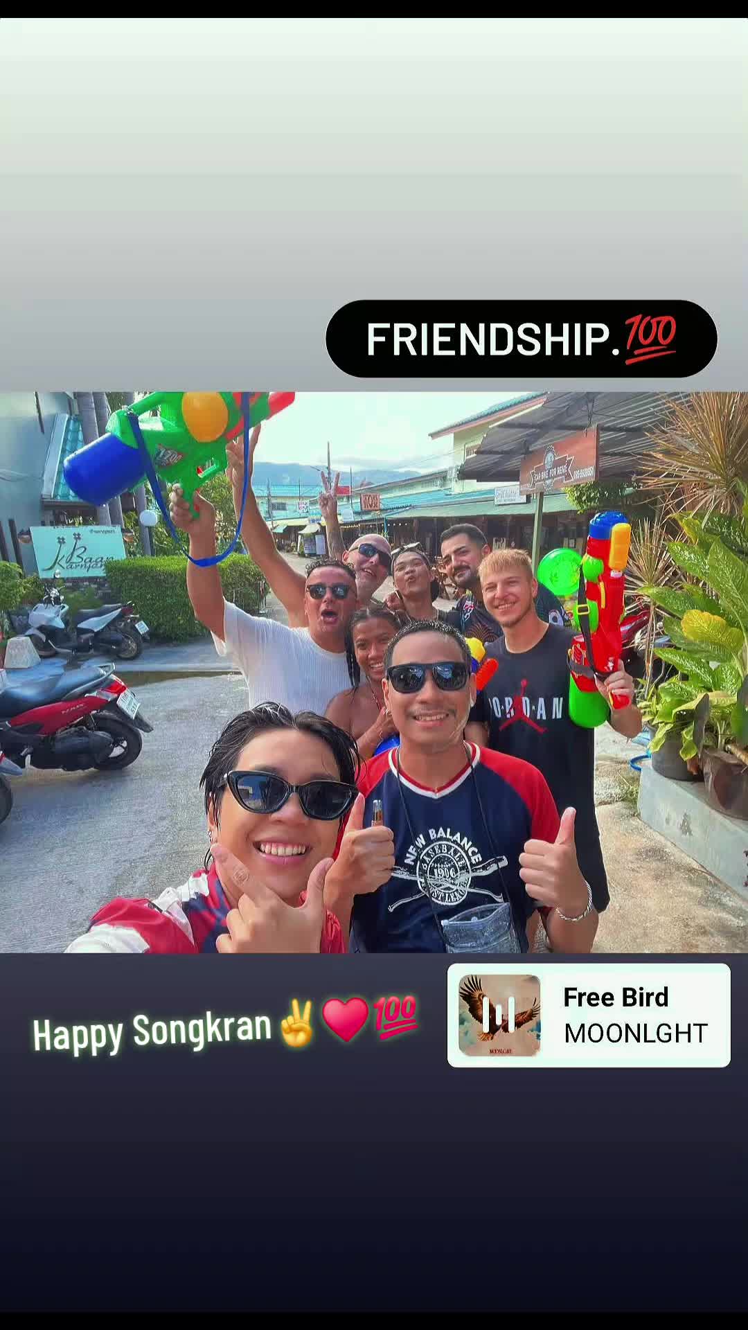 @Aki TikTok Sportlich