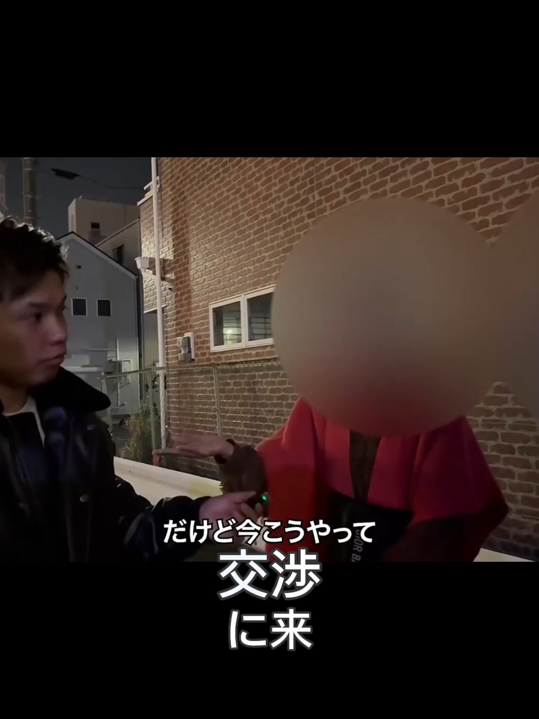 @ネタパレ