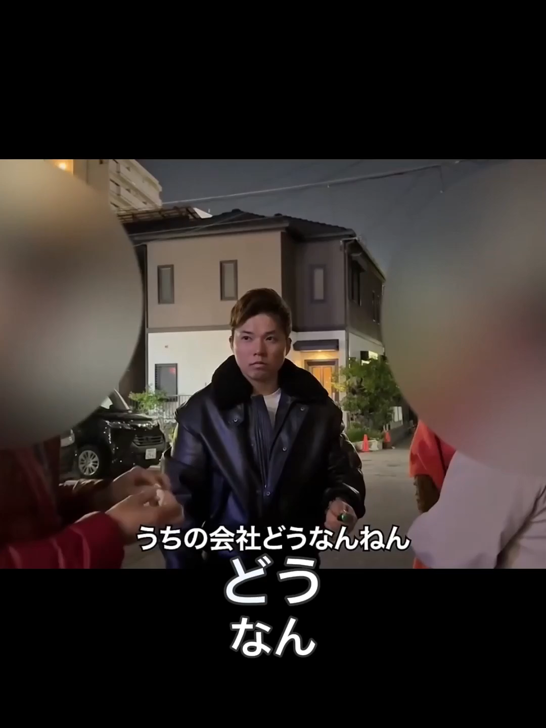 @ネタパレ