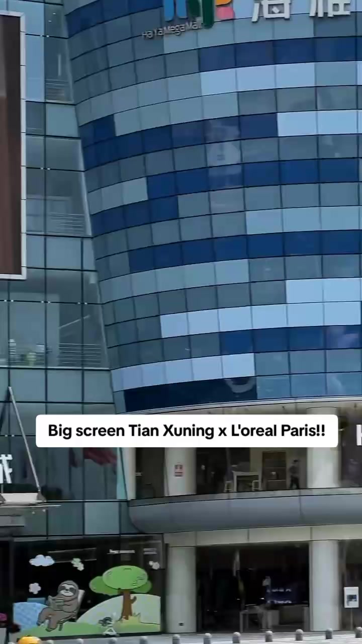@tianxuning 🍋