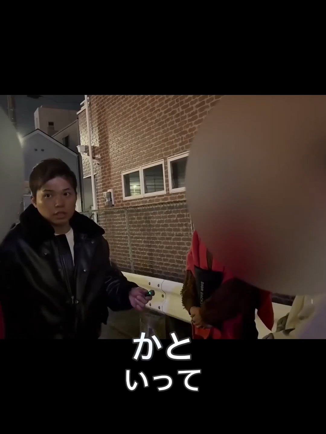 @ネタパレ