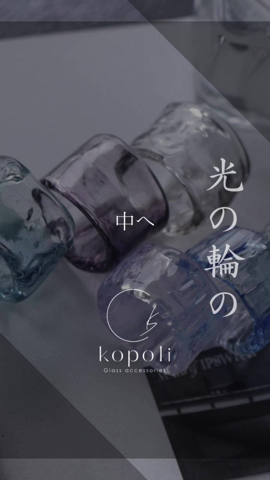 @kopoli