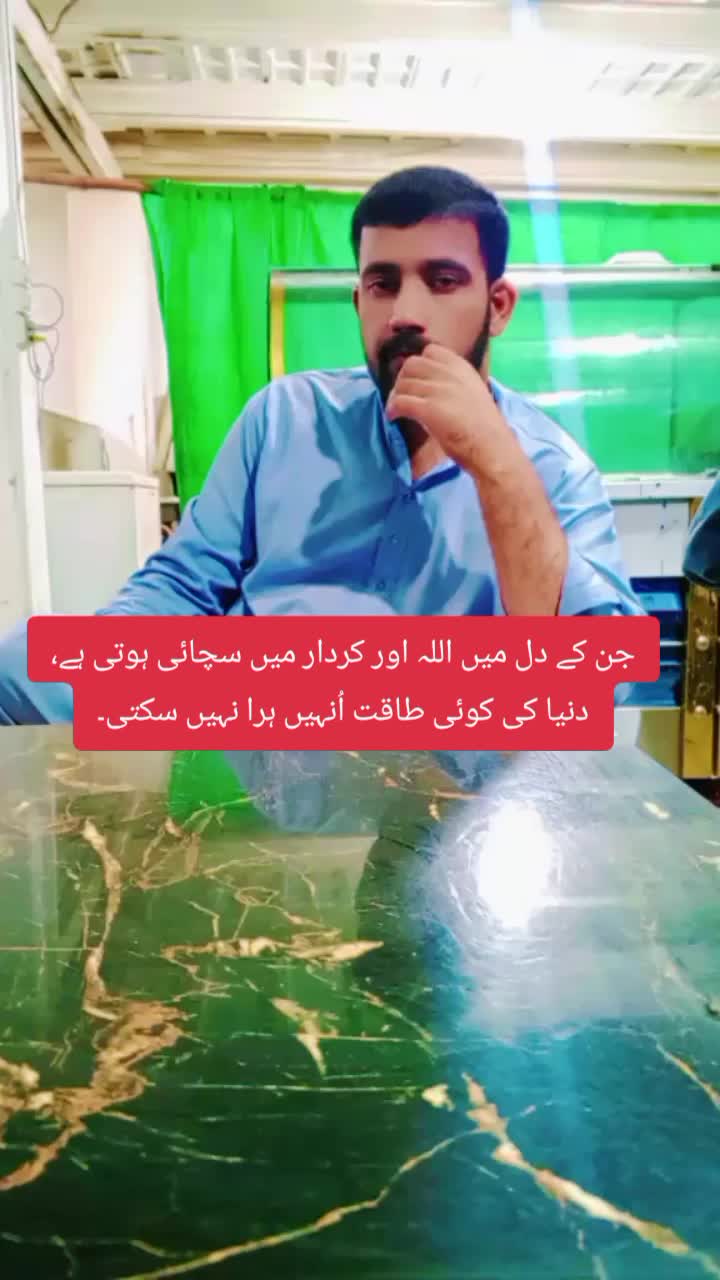 @shani malik