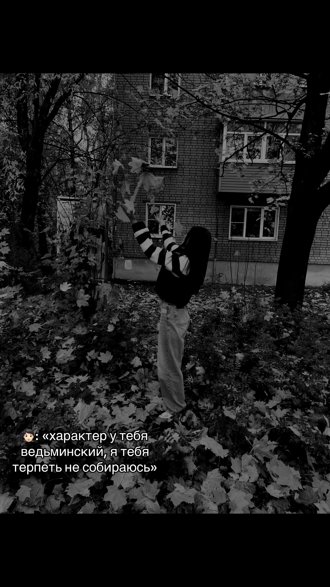 @🇷🇺❤️Катюха❤️🇷🇺