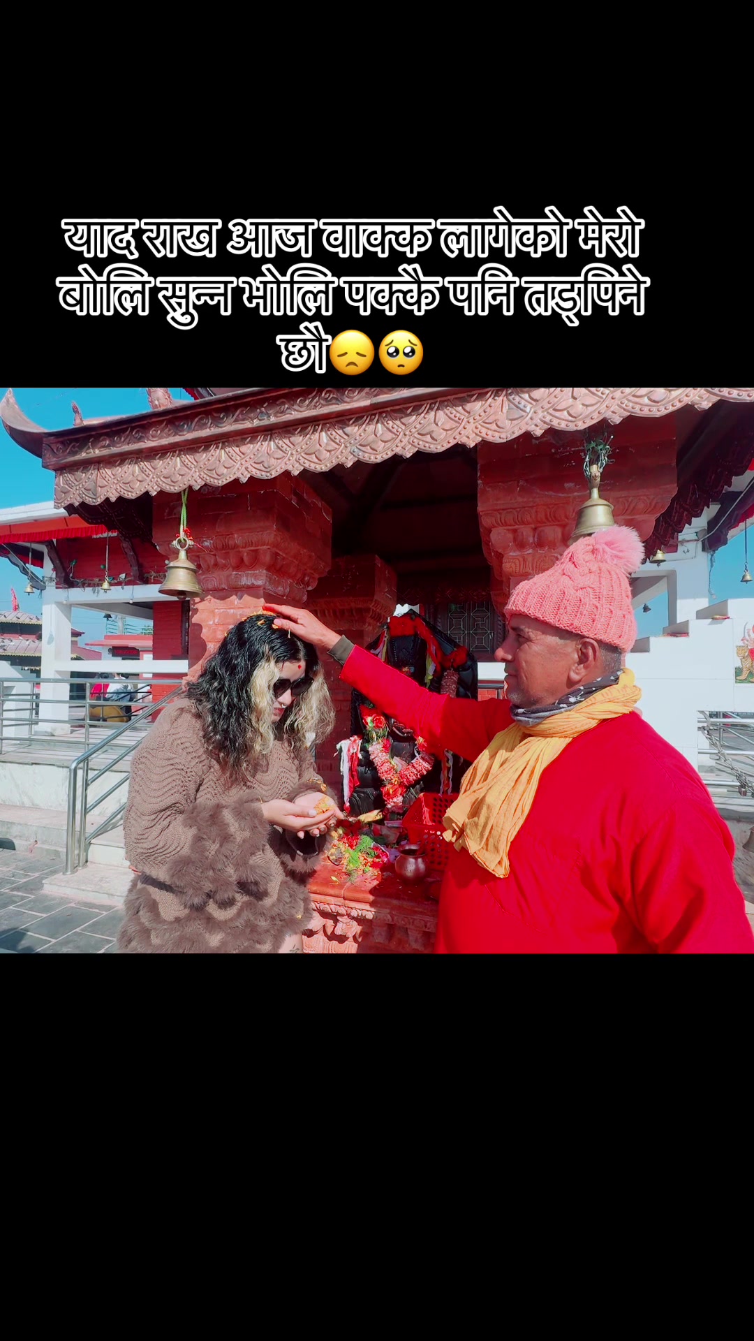 @👸maharani💎🦋🤍🔥🩵🥀