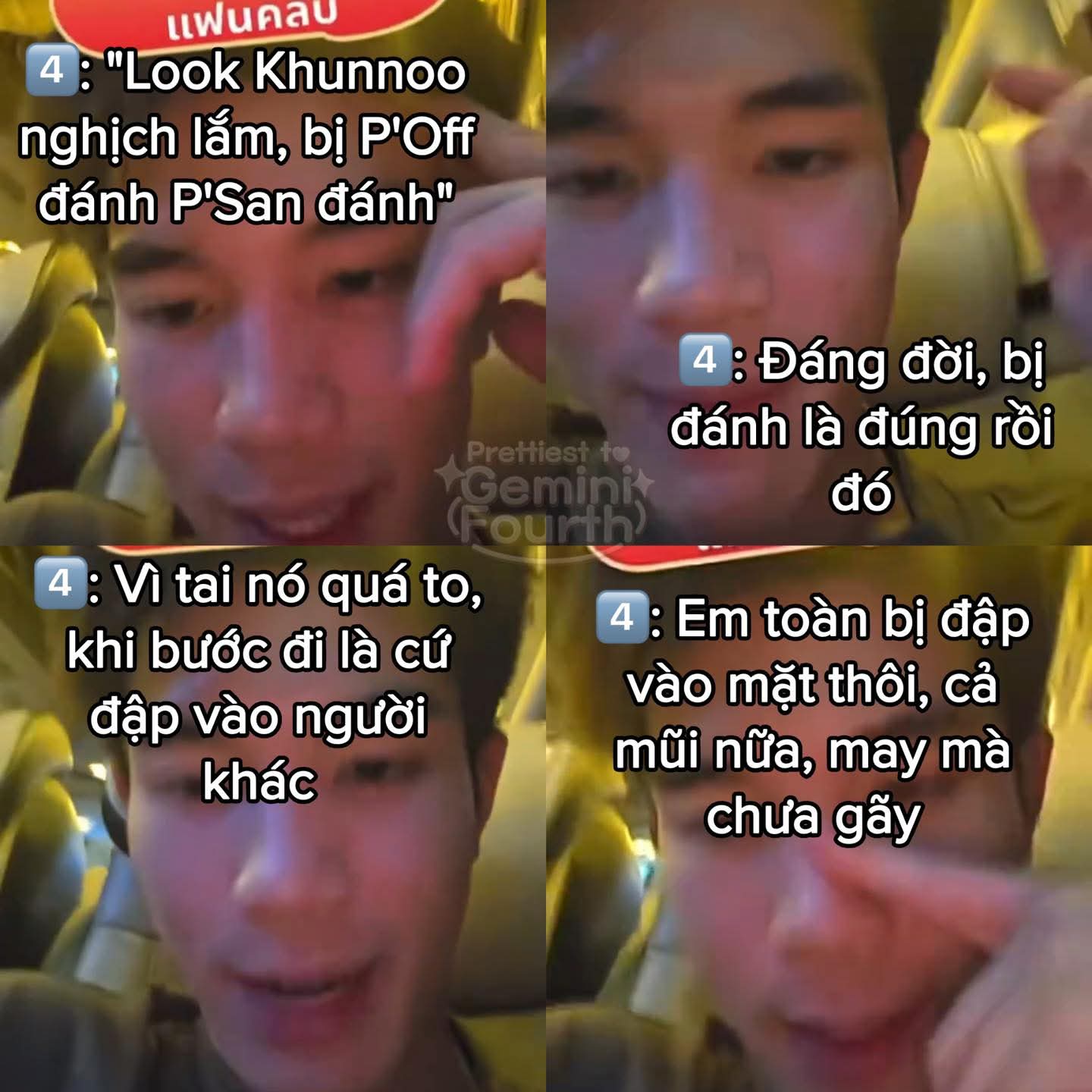 @NongYao