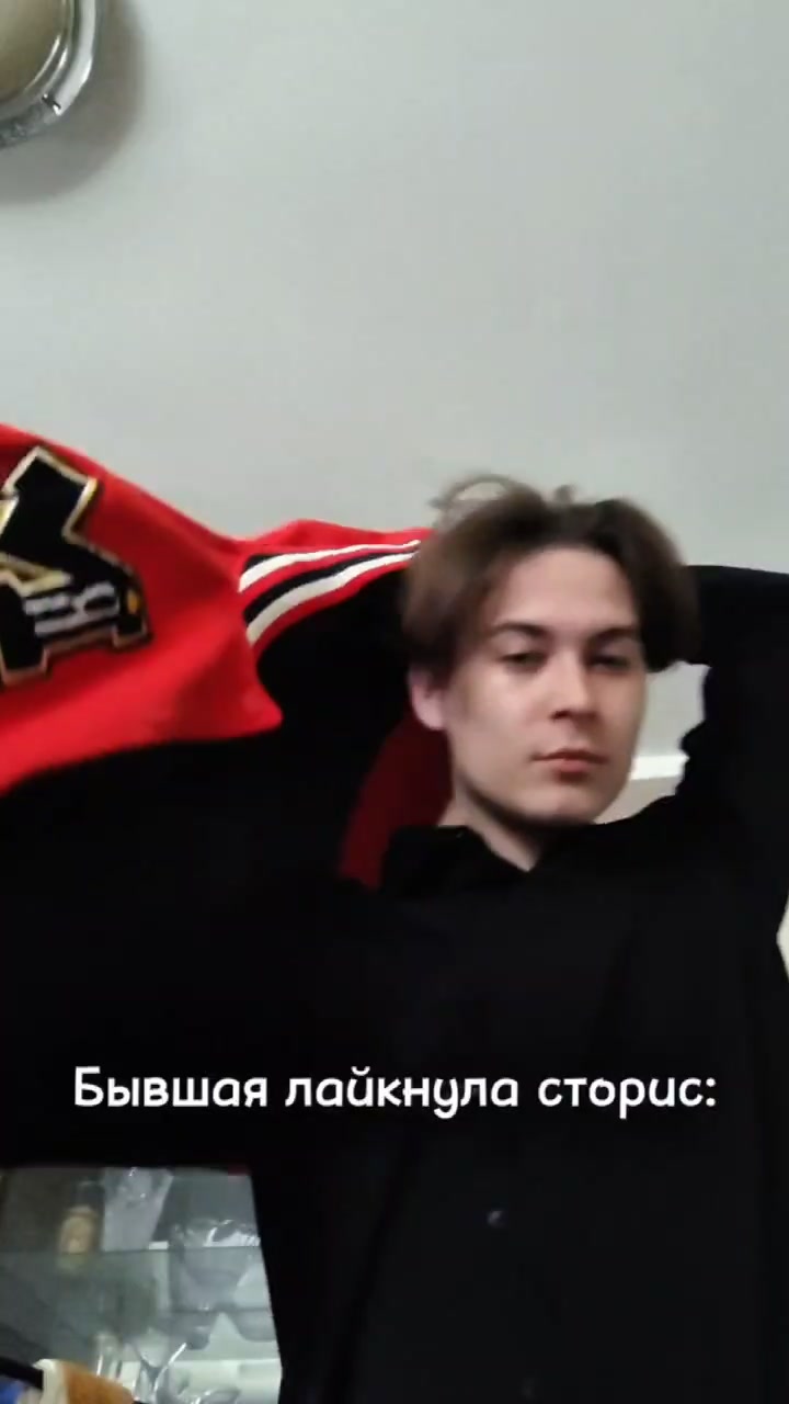 @Амаль